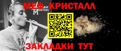 гидропоника Брянск