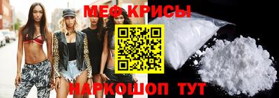гидра Боровичи