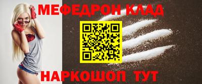 гидропоника Брянск
