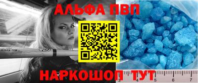 гидропоника Брянск