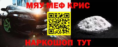 гидропоника Брянск