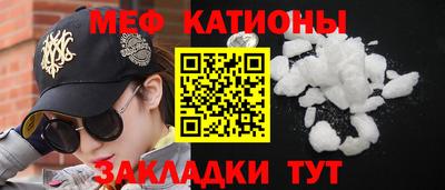 экстази Братск