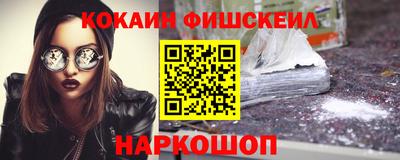 гидропоника Брянск