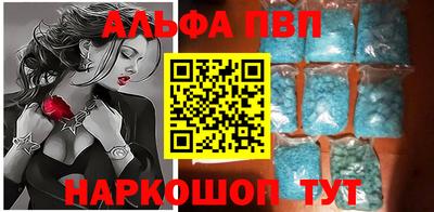 гидропоника Брянск