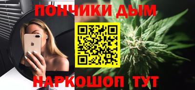 экстази Братск