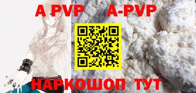 гидропоника Брянск
