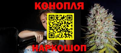 экстази Братск