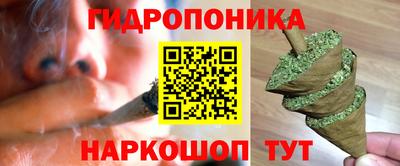 экстази Братск