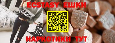 гидропоника Брянск