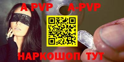 гидропоника Брянск