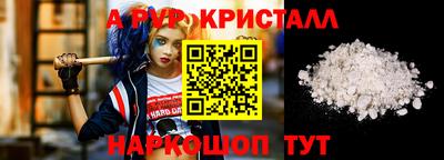 гидропоника Брянск