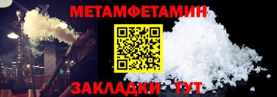 гидропоника Брянск