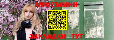 гидропоника Брянск