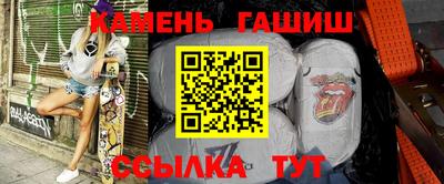 экстази Братск