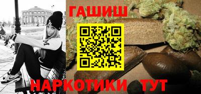 гидропоника Брянск