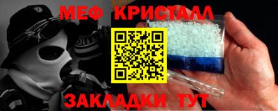 гидропоника Брянск